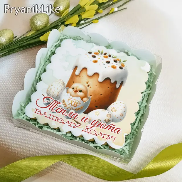 Пряник имбирный (10-10)